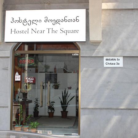 Hostel Near The Square Tbilisi Luaran gambar