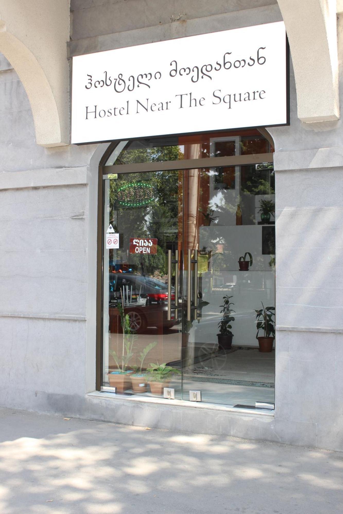 Hostel Near The Square Tbilisi Luaran gambar