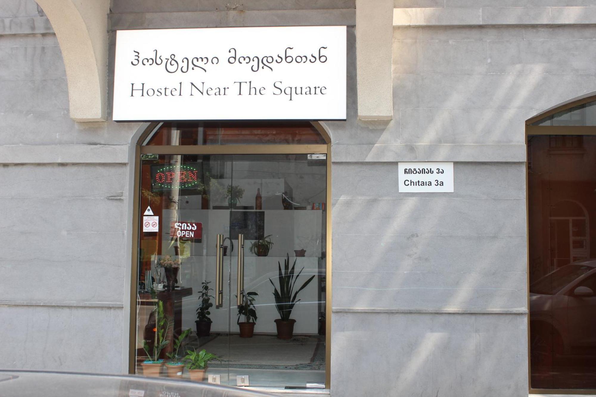 Hostel Near The Square Tbilisi Luaran gambar